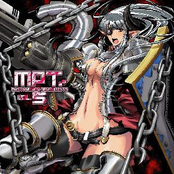 Bastard Pop Terrorists Vol. 5