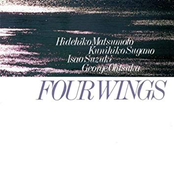 フォーウィングス