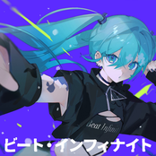 Beat Infinite