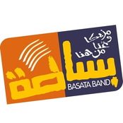 basata band