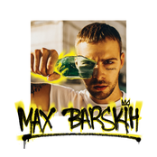 Max Barskih: Туманы