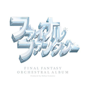 FINAL FANTASY ORCHESTRAL ALBUM