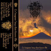 To Dungeons Deep And Forests Old