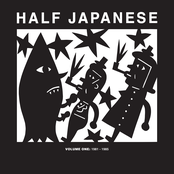 Did You Miss Me by Half Japanese