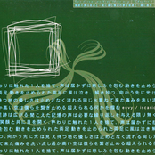 Our Dreams Walking Their Way