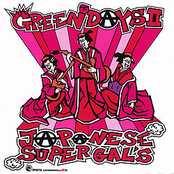 Green Days II: Japanese Super Gal's