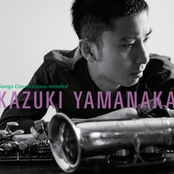 Songs Unconscious-minded