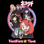 KiraKira Time - Single