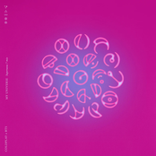 My Universe (Supernova 7 Mix)