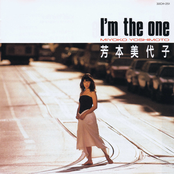 I’m The One