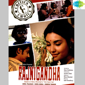 Rajnigandha (Original Motion Picture Soundtrack)