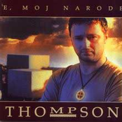 Moj Ivane by Thompson