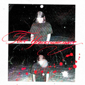 Твоё успокоительное