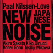 New Japanese Noise