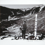 ドラムンベース