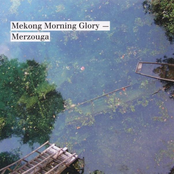 Mekong Morning Glory by Merzouga