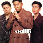 솔리드(Solid) 3집(Light Camera Action!)