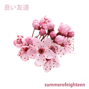 summerofeighteen (deluxe)