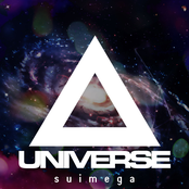 △ UNIVERSE