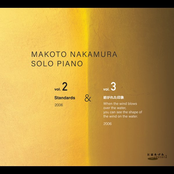 SOLO PIANO vol.2 & 3