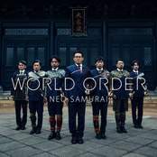 NEO SAMURAI
