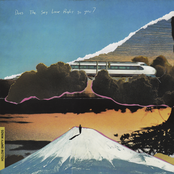 Does The Sky Look Right To You?