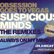 Suspicious Minds