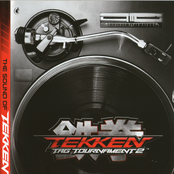 Tekken Tag Tournament 2 Original Soundtrack