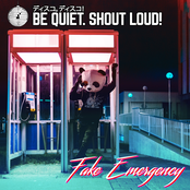 Fake Emergency