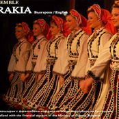 trakia state folklore ensemble