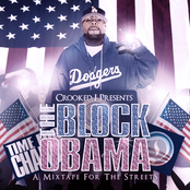 The Block Obama