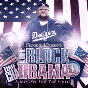 Hood Politics by Crooked I