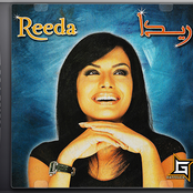 Reeda