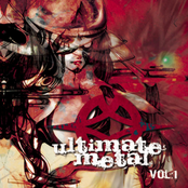 急遽.幻滅(Aggravated Evanishment)