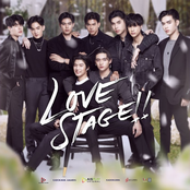 LOVE STAGE!! (LOVE STAGE!! Original Sountrack)