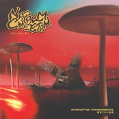 Intercepted Transmissions