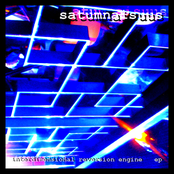 Interdimensional Reversion Engine EP