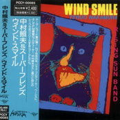 Wind Smile