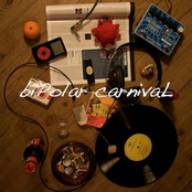 2009 : Remembrance Of A Little Thing