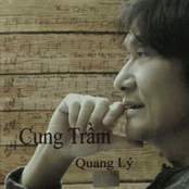 Cung Trầm