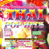 Thai Pop Hits 1