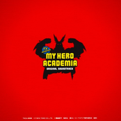 My Hero Academia