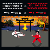凩(Kogarashi) vs El Bosso Meets The Skadiolas / Split - EP