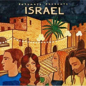 Putumayo Presents Israel