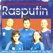 Rasputin