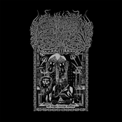 Promo 2020 (Remastered)