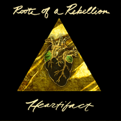 Heartifact