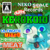 Ultimate Mixed Power Meat