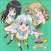 To LOVE-Ru Variety CD vol.4