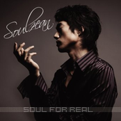 Soul For Real